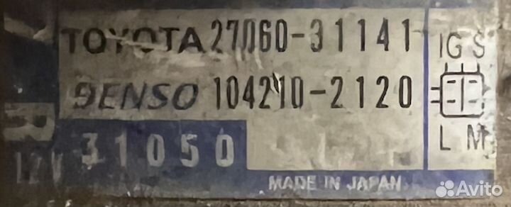 Генератор Lexus RX 2