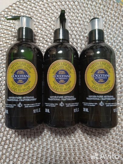 Мыло жидкое Loccitane Вербена 300 мл