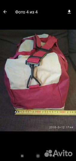 Спортивная сумка