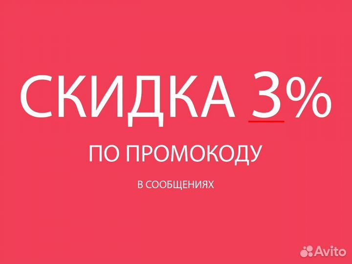 Новые диваны со склада