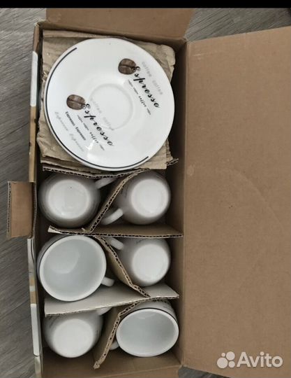 Кофейный набор