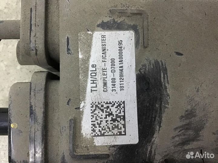 Абсорбер (фильтр угольный) Kia Sportage 2016