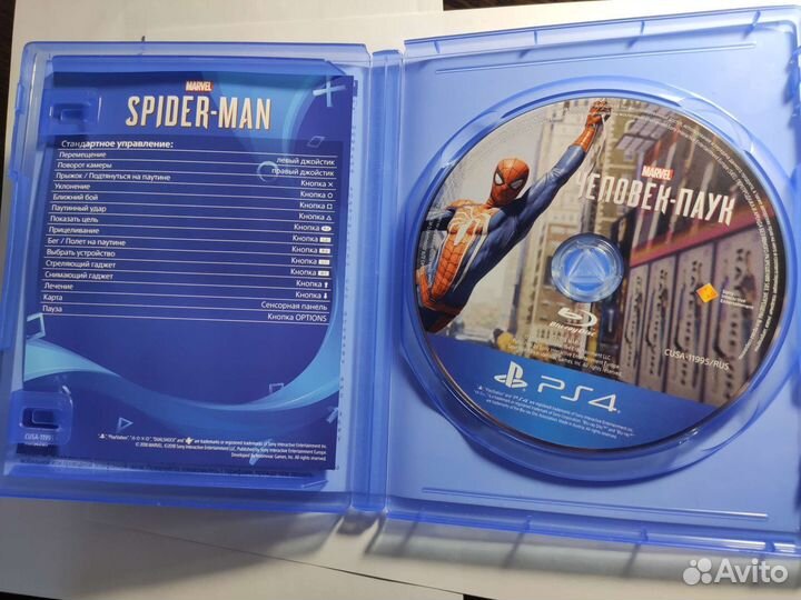 Человек паук на ps4