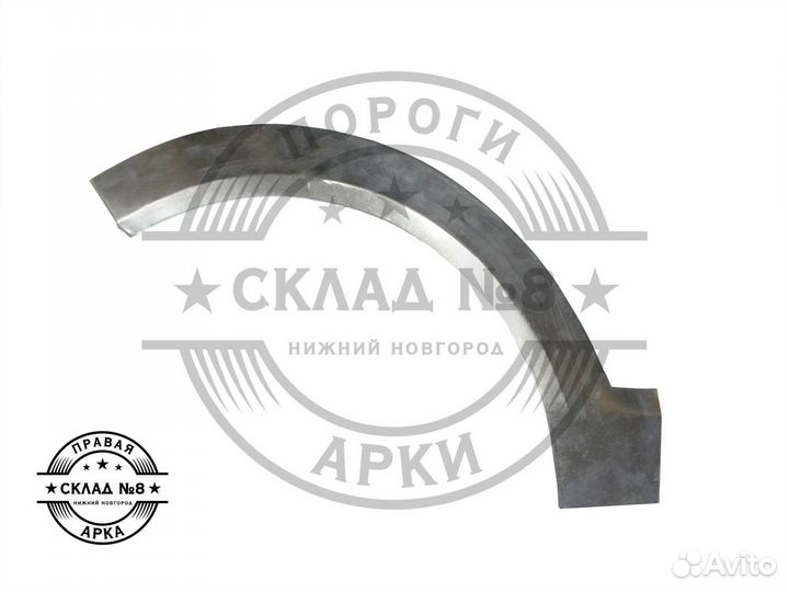 Ремонтная арка Opel Corsa D