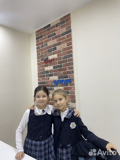 Репетитор по английскому языку