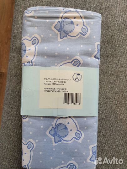 Детский комплект пододеяльник и наволочка