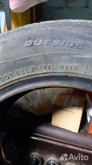 Nexen N'Blue HD Plus 185/65 R15 91V