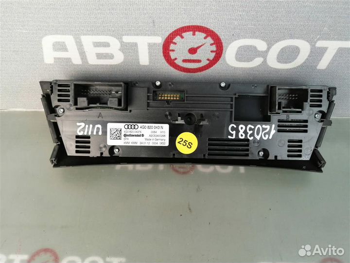 Блок управления климат- контролем Audi A6 4G 201