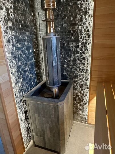 Змеевик колотый