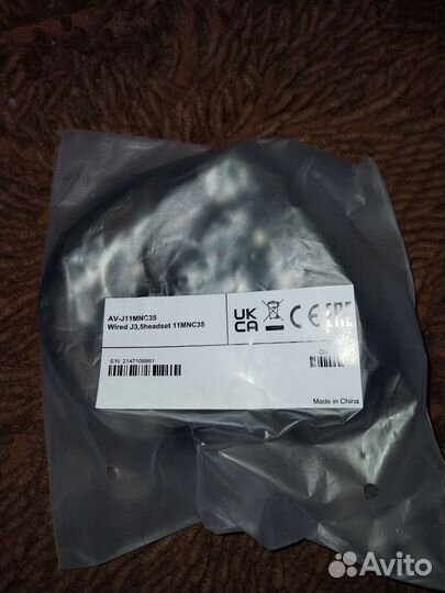 Гарнитура наушники AV-J11MNC35