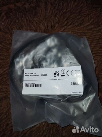 Гарнитура наушники AV-J11MNC35