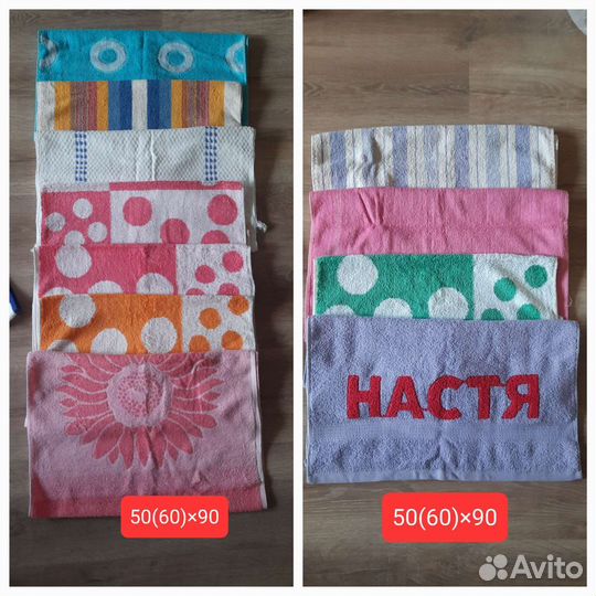 Новое. Махровые полотенца, наловочки, простынь