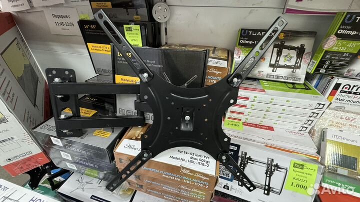 Кронштейн для телевизора наклонно поворотный