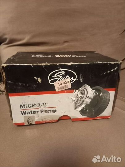 Водяная помпа