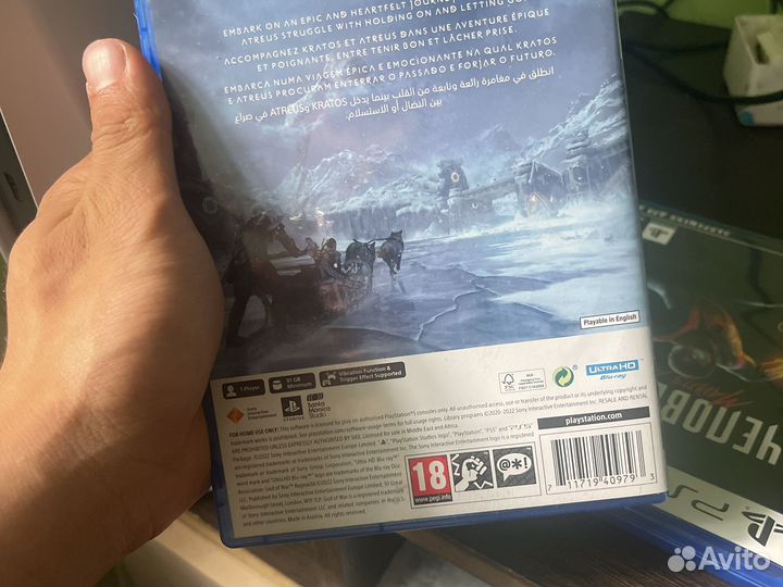 God of war ragnarok ps5