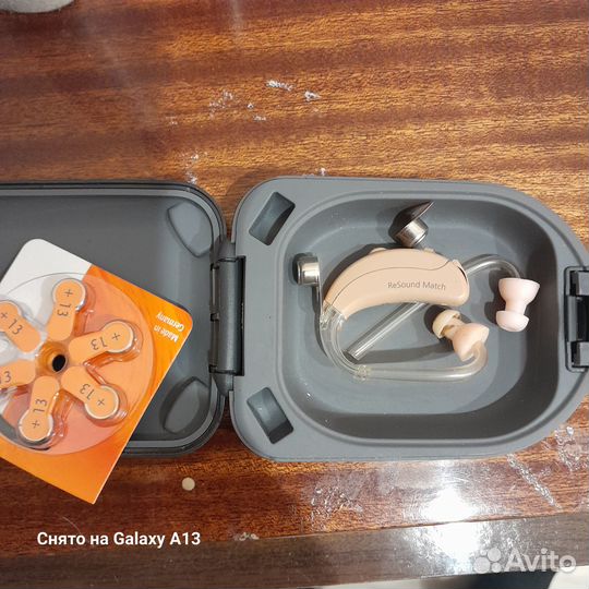 Слуховой аппарат