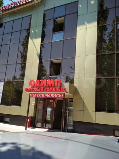 Торговая площадь, 30 м²