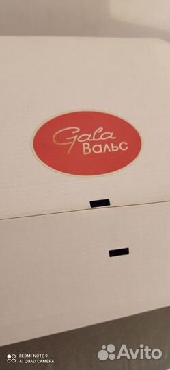 Рейтинговое платье для спортивных бальных танцев