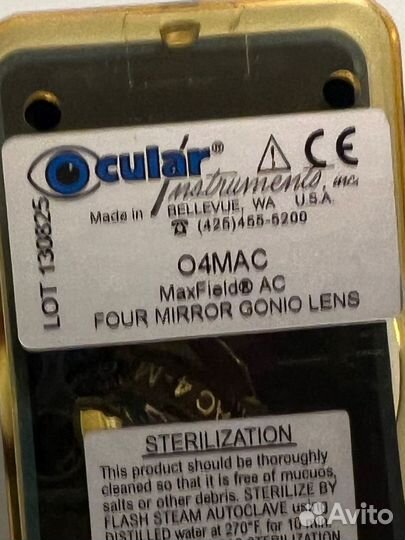 Гониолинза O4 Mac Max-field AC 4-M