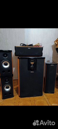 Домашний кинотеатр 5.1