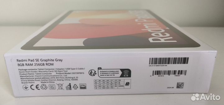 Xiaomi Redmi Pad SE 8/256gb