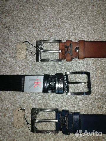 Ремень мужской