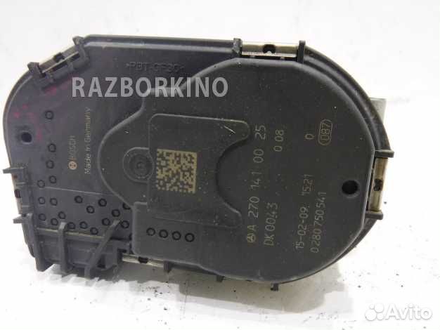 Дроссельная заслонка