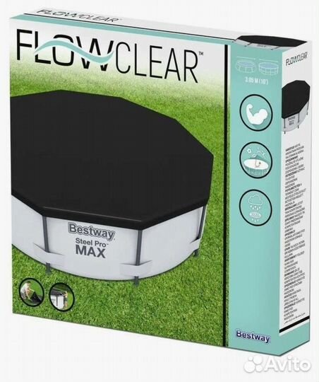 Тент для бассейна Bestway 305х76 б/у