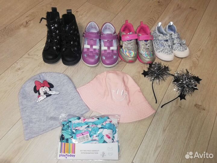 Вещи пакетом для девочки 104-110