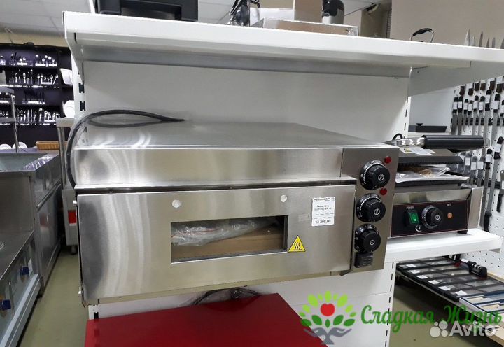 Печь для пиццы hurakan HKN-MD1 34см новая