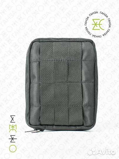 Подсумок общего назначения на липучке