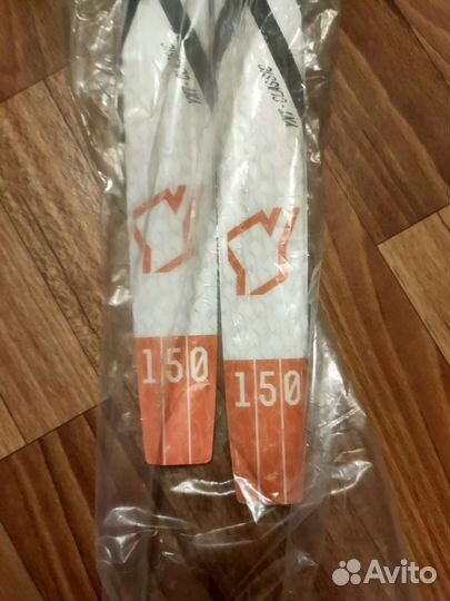 Лыжи беговые