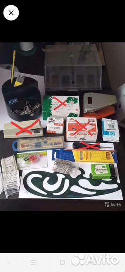 Канцелярские принадлежности бесплатно