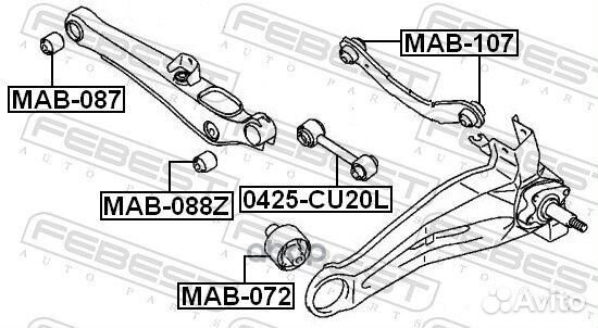 Сайлентблок задней тяги MAB107 Febest