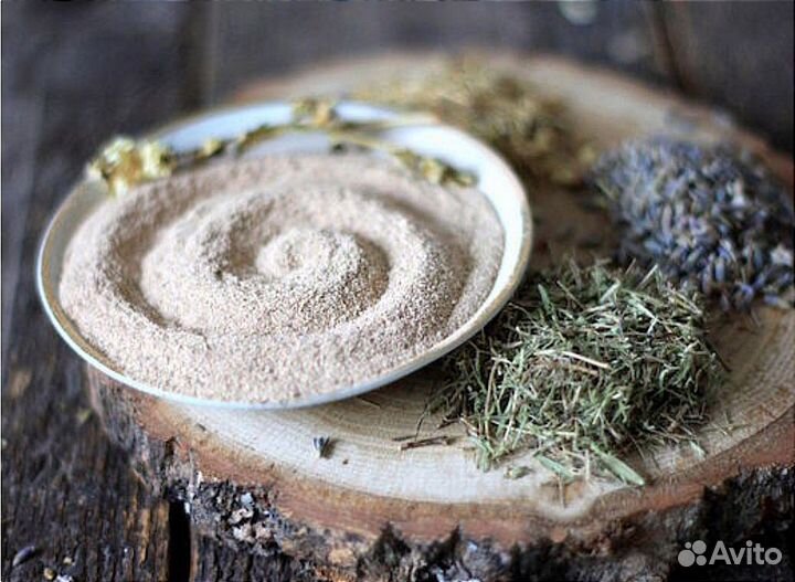 Убтан маска для лица