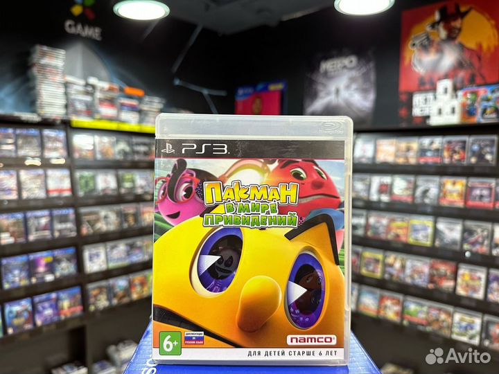 Игры для PS3: Пакман: В мире привидений