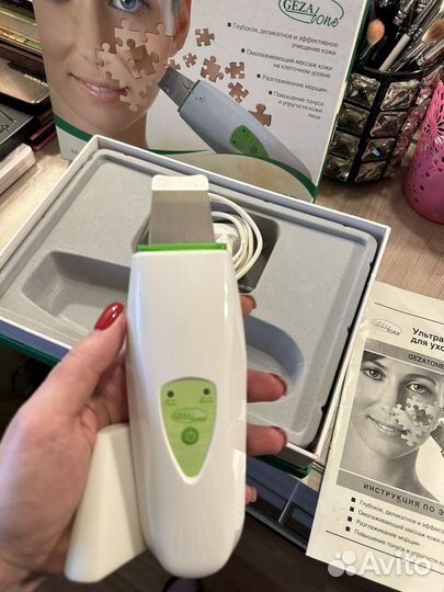 Ультразвуковой аппарат для чистки лица