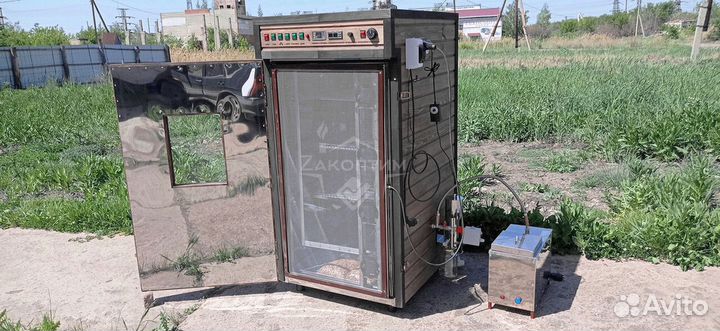 Коптильня 7в1 250нпэ