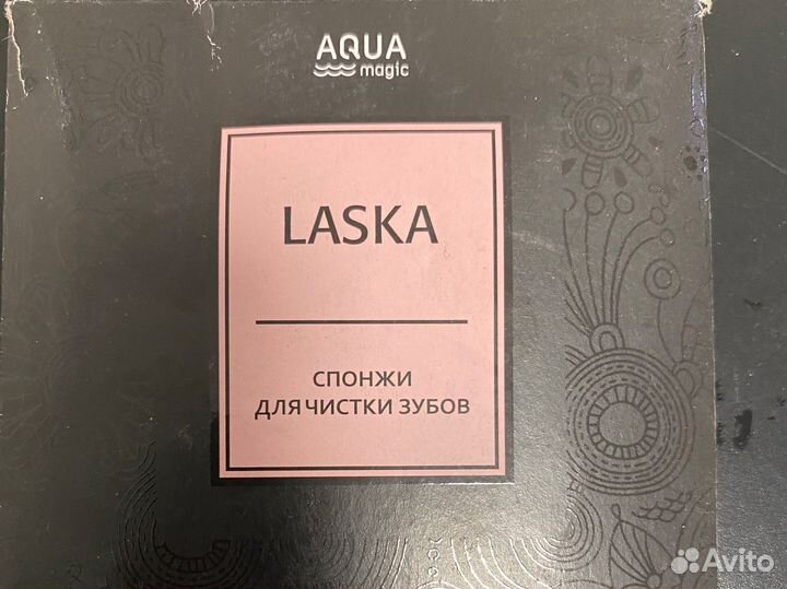 Спонжи для чистки зубов