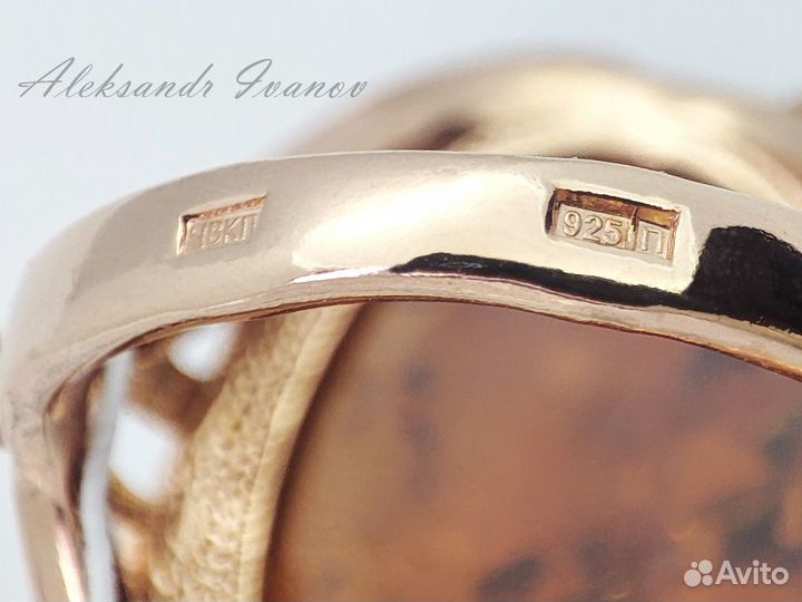 Кольцо. Золоченое серебро, иск янтарь 17,5 размер