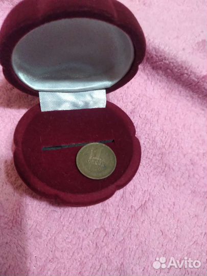 Продам монеты СССР