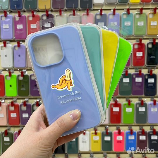 Чехлы на iPhone 15/ 15Pro/ 15 ProMax