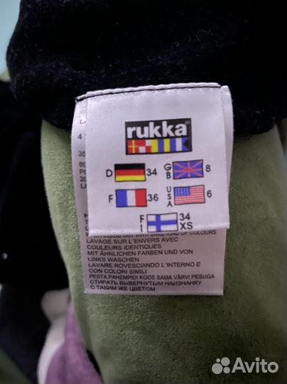 Термобелье женское 40 42