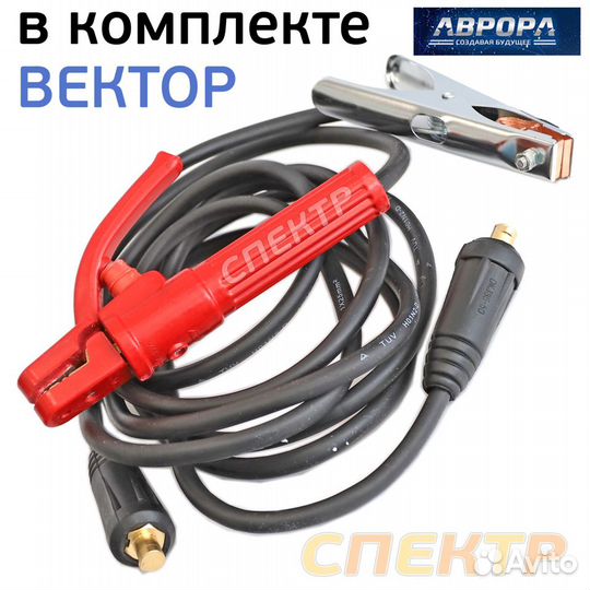 Сварочный инвертор аврора Вектор 2200 (220В, 20-22