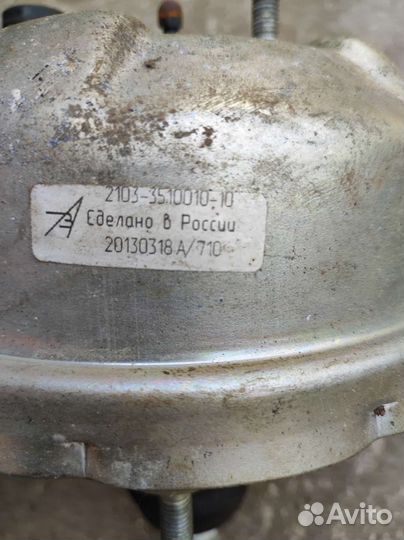 Вакумник ваз 2107