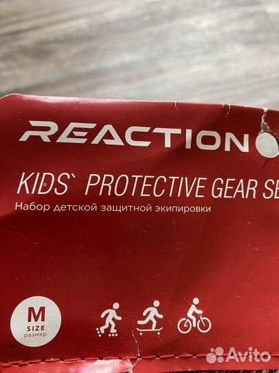 Защита для роликов детская