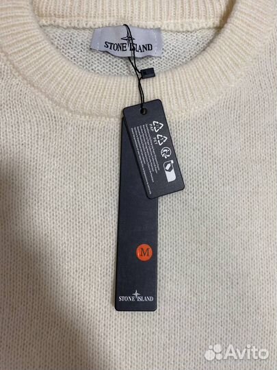 Свитер Stone Island