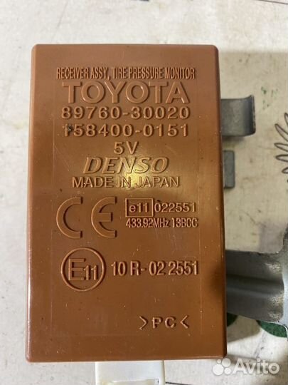 Блок датчиков давления в шинах Lexus Gs430