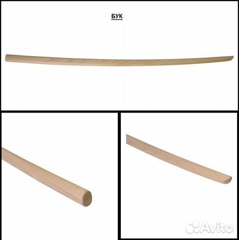 Макет тренировочного меча Боккен - Бук