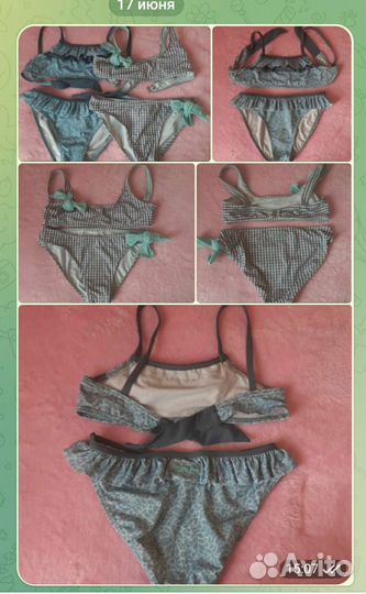 Купальник для девочки, 122